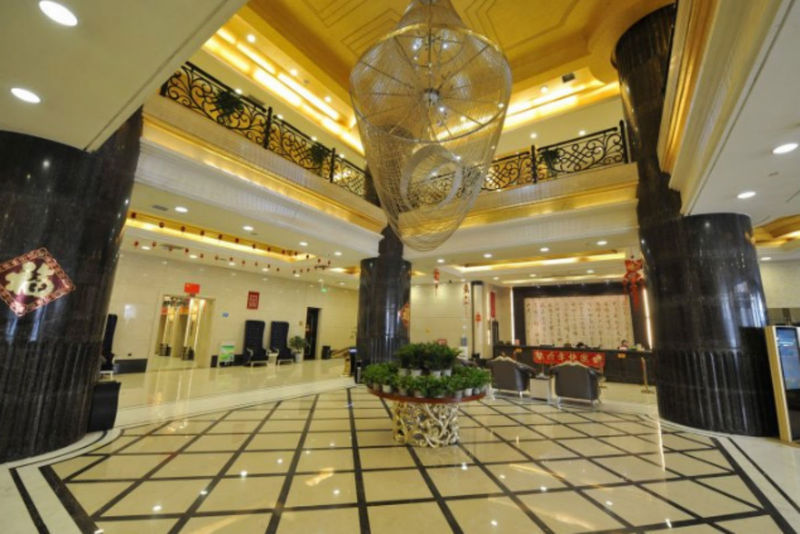 International Trade Hotel Xianyang מראה חיצוני תמונה